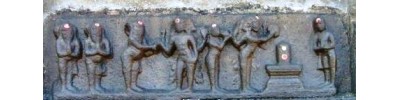 104. திருப்பறியலூர் வீரட்டம்